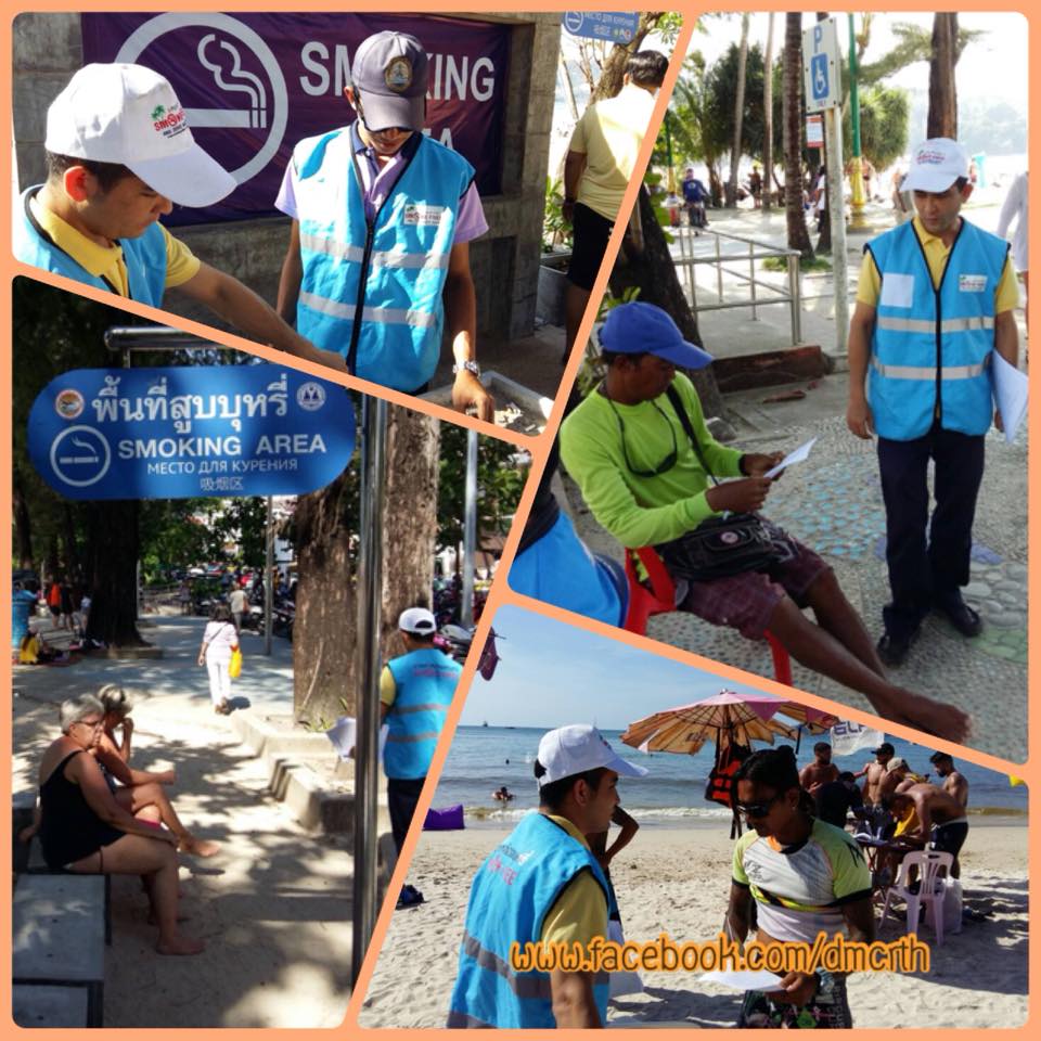 มาตรการหาดไร้ควันบุหรี่ นักท่องเที่ยวป่าตองยกนิ้วให้