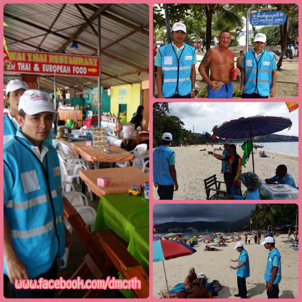 อีก ๙ วัน จะมีผลทางกฎหมายแล้ว หาดป่าตองจะไร้ควันบุหรี่