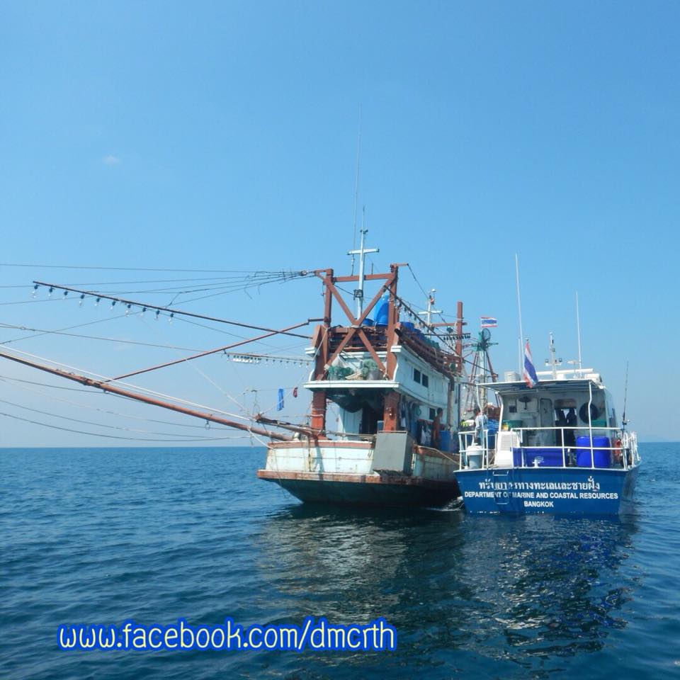 ตรวจเรือประมงตรัง ไม่พบผิดกฎหมาย IUU