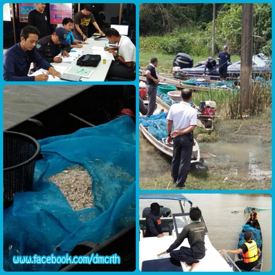 จับเรือลักลอบทำประมงผิดกฎหมายในทะเลสาบสงขลา