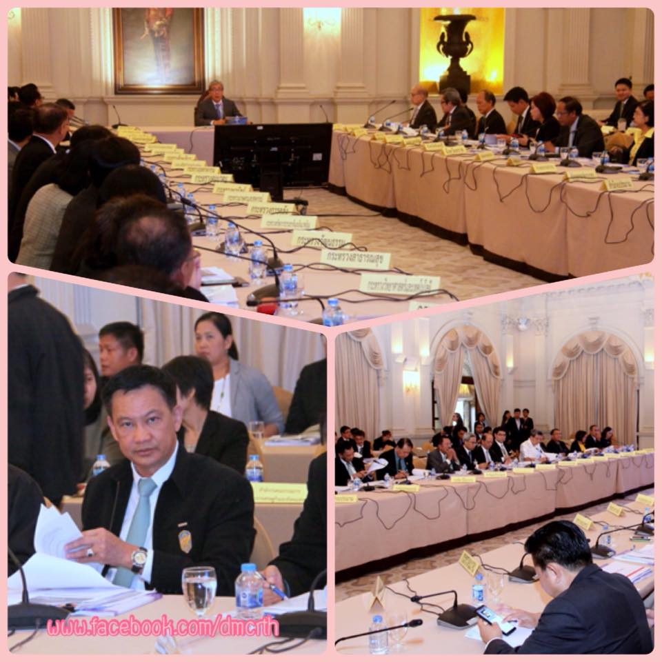 ทช. ร่วมประชุมเตรียมพร้อม ครม.สัญจร เขตทะเลตะวันออก