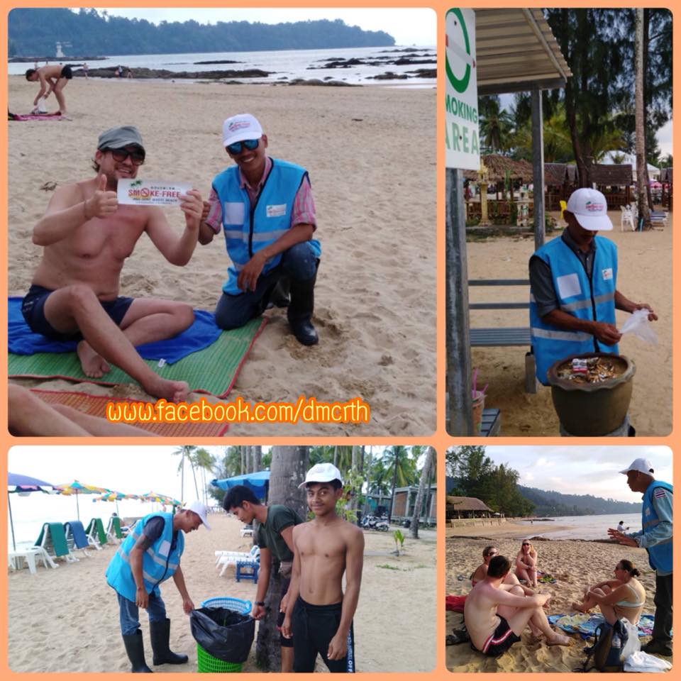ต้อนรับนักท่องเที่ยว ด้วยอากาศดีไร้ควันบุหรี่ที่หาดเขาหลัก