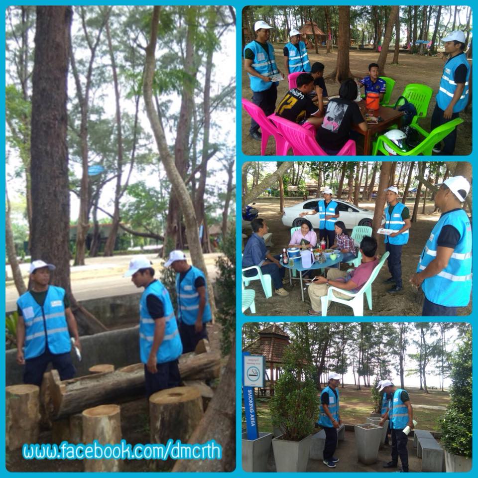 หาดปลอดบุหรี่ ให้มาที่หาดสำราญ