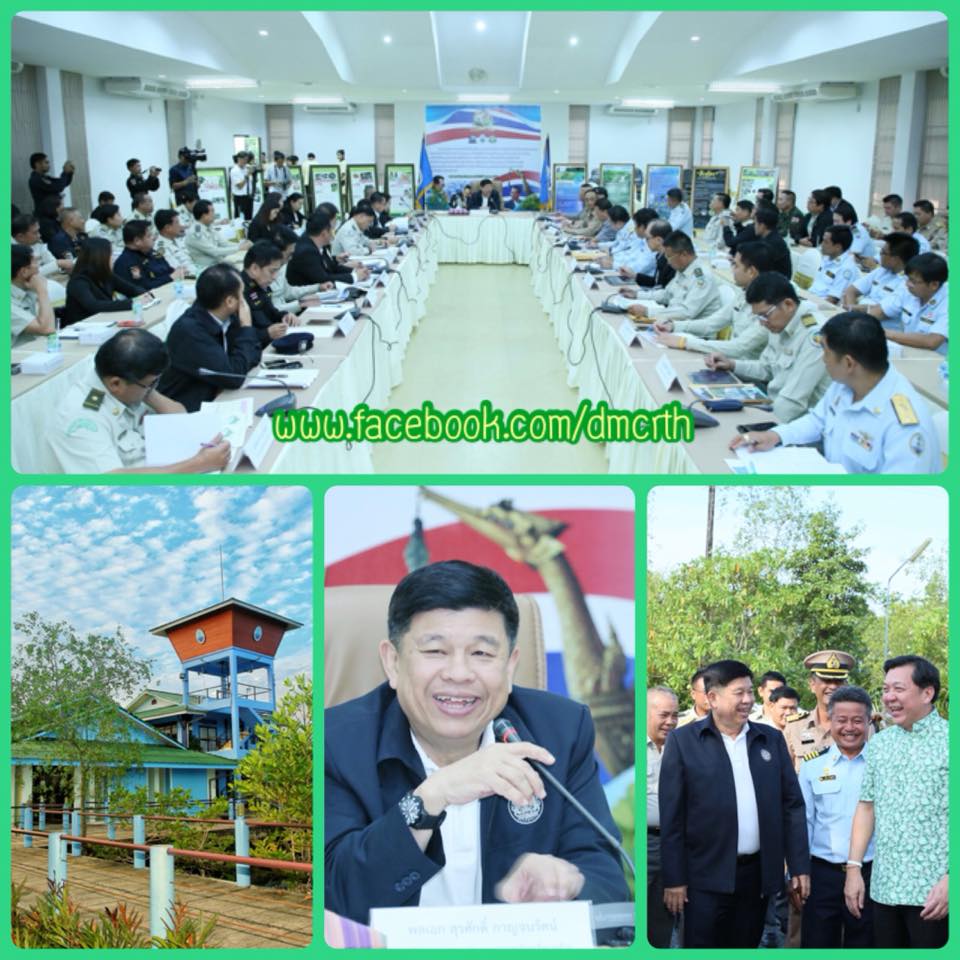 ทส. สั่งเอาจริงห้ามสูบบุหรี่ที่ชายหาด จับแน่ ๑ กุมภาพันธ์นี้