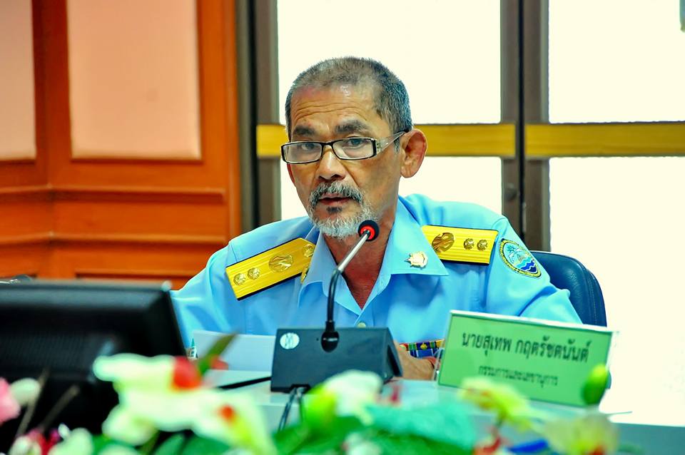 ประชุมคณะกรรมการทรัพยากรทางทะเลและชายฝั่ง จังหวัดสตูล ครั้งที่ 1/2560
