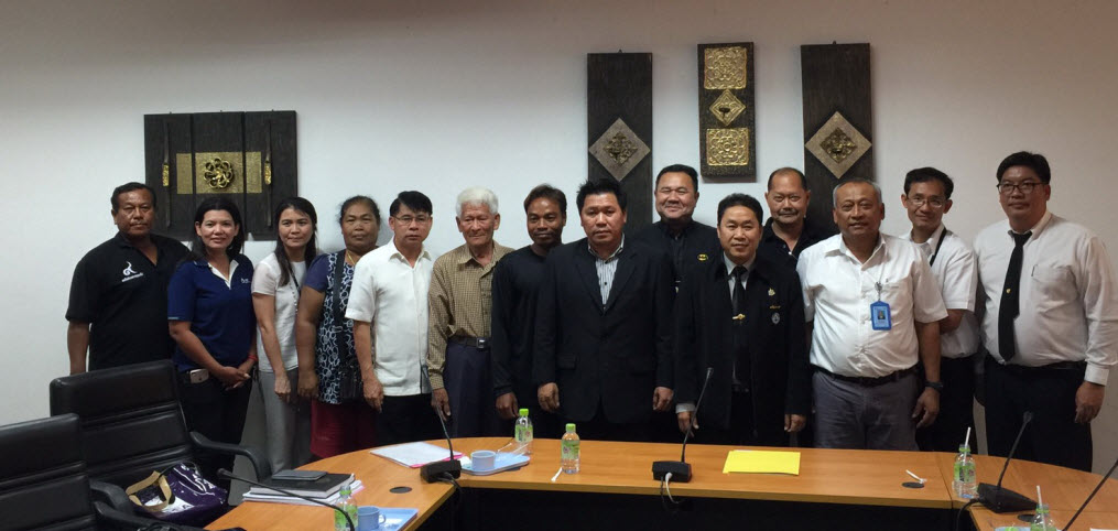ประชุมติดตามโครงการฟื้นฟูทรัพยากรธรรมชาติและสิ่งแวดล้อม