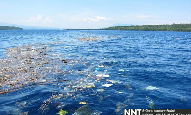 ประเทศไทย ต้องลดการทิ้งขยะลงทะเลให้ได้ 11,000 ล้านชิ้นต่อปี เพื่อลดอัตราเสี่ยงถูกกลุ่มประเทศยุโรป(อียู) กดดันสินค้าทะเลไทยในอนาคต