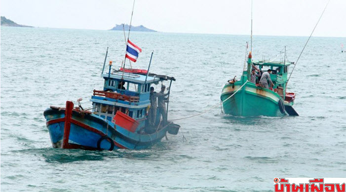 จับเรือเวียดนามติดธงไทยตบตาลักลอบจับปลาในน่านน้ำ