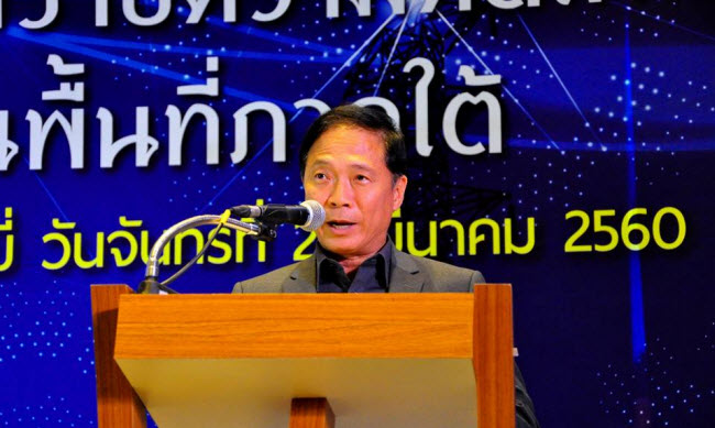 ทช.ร่วมสร้างความรู้ ความเข้าใจ พลังงานไฟฟ้าในพื้นที่ภาคใต้