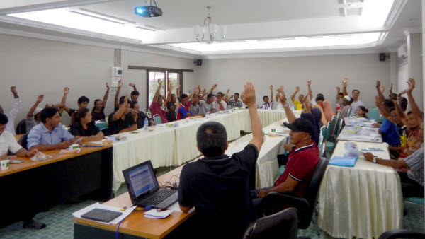 สทช.ประชุมผู้มีส่วนได้เสียในการกำหนดและสำรวจพื้นที่จัดวางปะการังเทียมปีงบประมาณ พ.ศ. 2560