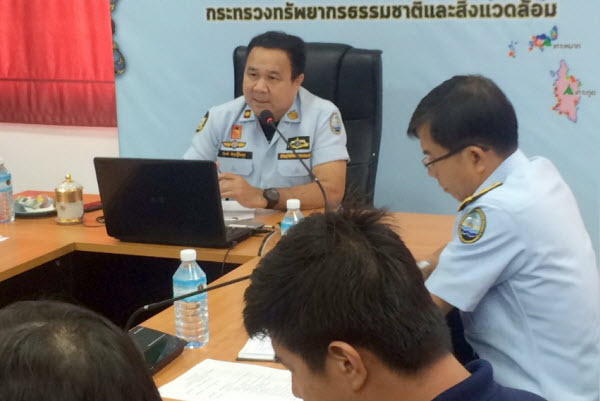 สบทช.1 ประชุมเตรียมจัดกิจกรรม "วันทะเลโลก 2017"
