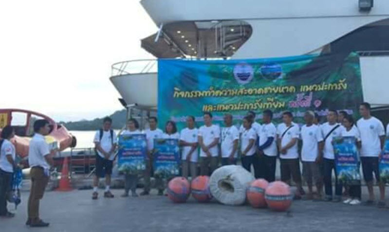 อาสาสมัครนักดำน้ำทำความสะอาดชายหาดแนวปะการังและปะการังเทียมเกาะโลซิน