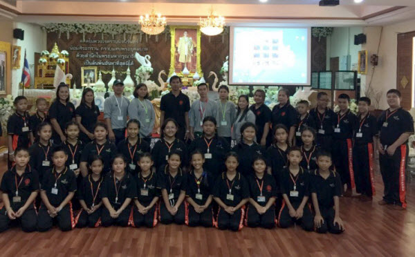 กิจกรรมถ่ายทอดความรู้และเทคโนโลยีชุมชน “รู้รักษ์อ่าวไทย ใส่ใจไม่ทิ้งขยะลงทะเล”