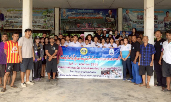กิจกรรมเพิ่มพันธุ์สัตว์น้ำคืนสมดุลให้กับระบบนิเวศชายฝั่ง