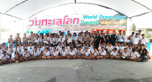 อนุรักษ์ทรัพยากรแนวปะการัง เนื่องในวันมหาสมุทรโลก 2560