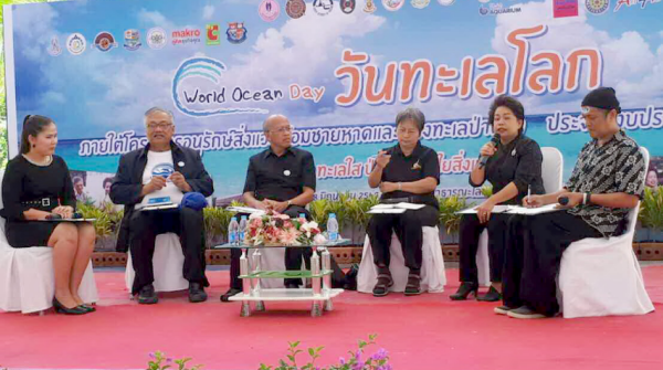 สบทช.6 ฟื้นฟูทรัพยากรทางทะเลฯ เนื่องในวันทะเลโลก 2560