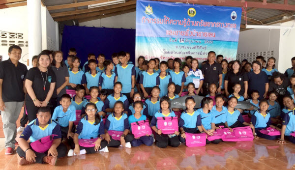 สบทช.3 สร้างเครือข่ายอนุรักษ์ฟื้นฟูชายฝั่งและป่าชายเลน