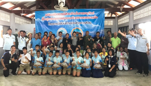 กรม ทช. ส่งเสริมการมีส่วนร่วมอนุรักษ์ ฟื้นฟูทรัพยากรและระบบนิเวศทางทะเลและชายฝั่ง