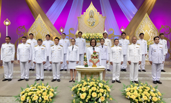 อธิบดี ทช.พร้อมคณะผู้บริหารในสังกัดบันทึกเทปถวายพระพร รัชกาลที่ 10