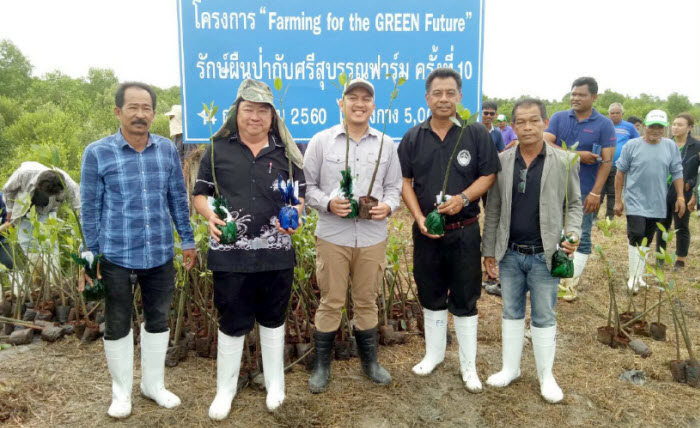 รักผืนป่ากับศรีสุบรรณ ครั้งที่ 10