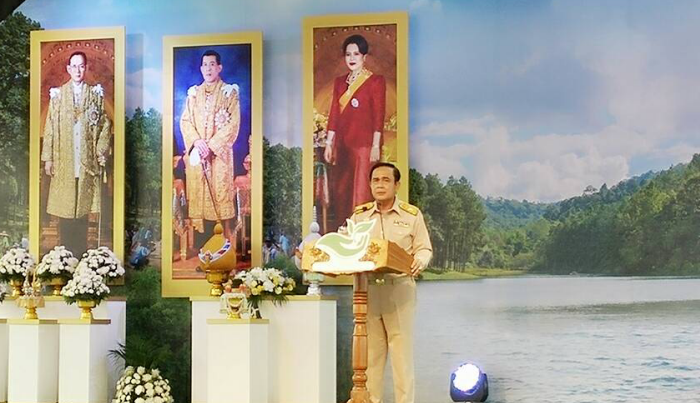 นายกประยุทธ์ เปิดโครงการประชารัฐร่วมใจ ปลูกต้นไม้ให้แผ่นดิน
