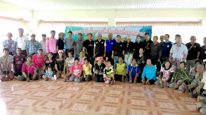 สบทช.4 ร่วมกับภาคส่วนท้องถิ่นปลูกต้นจาก ปล่อยพันธุ์สัตว์น้ำ