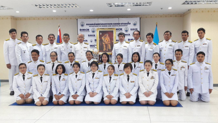 ทช.จัดพิธีถวายพระพรชัยมงคลสมเด็จพระนางเจ้าสิริกิติ์ พระบรมราชินีนาถ ในรัชกาลที่ 9 