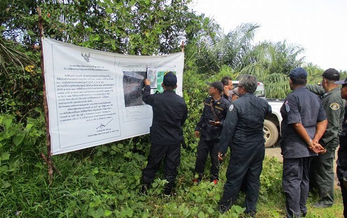 ชุดปฏิบัติการทวงคืนผืนป่าชายเลน จังหวัดสตูล