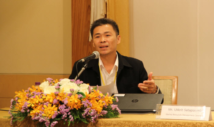สัมมนาระดับภูมิภาค เรื่อง พื้นที่คุ้มครองทางทะเลสำหรับทรัพยากรข้ามถิ่น