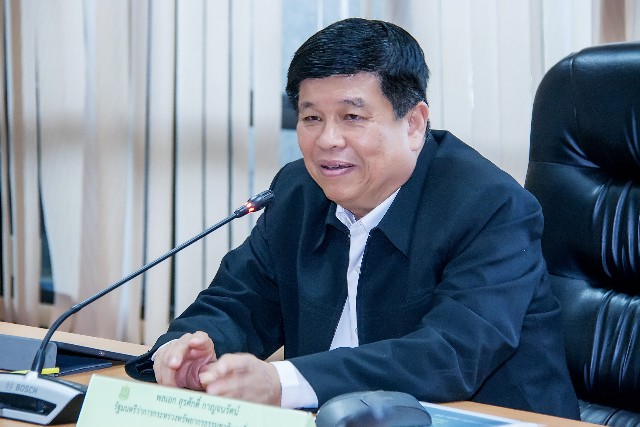 ทช.จัดประชุมคณะกรรมการศูนย์อำนวยการพิทักษ์ทรัพยากรทางทะเลและชายฝั่ง