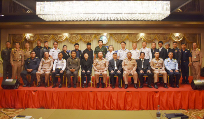 ศรชล.เขต 2 ประชุมชี้แจงผลการปฏิบัติงาน ประจำปี 2560