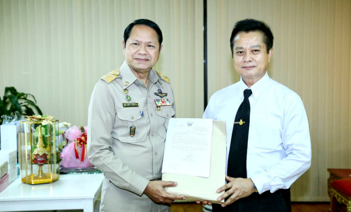 ทช.ส่งรายชื่อลงทะเบียนจิตอาสาเฉพาะกิจ งานพระราชพิธีถวายพระเพลิงพระบรมศพ ร.9