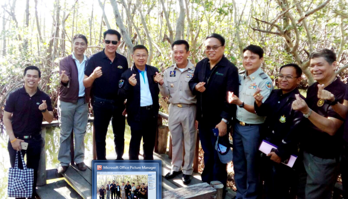 อุทยานแห่งชาติเขาสามร้อยยอด แถลงผลการดำเนินงานปีงบประมาณ 2560