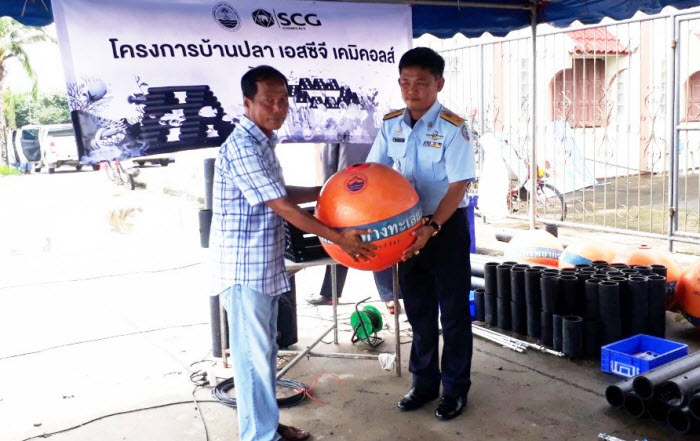 ทช.ร่วมกับ SCG จัดกิจกรรม “หาดงามตา ปลากลับบ้าน”