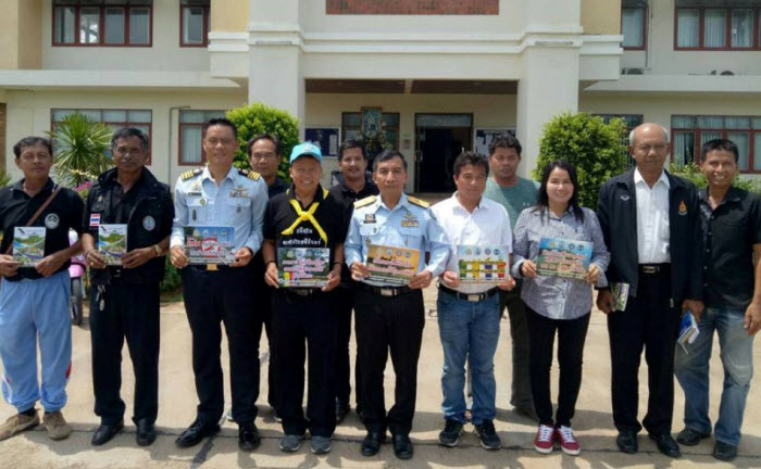 ประชุมกำหนดมาตรการแนวทางการจัดการขยะทะเล ลดใช้กล่องโฟม - ถุงพลาสติก