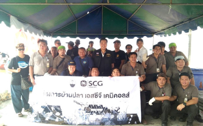สบทช.2 ร่วมกับ SCG สร้างบ้านให้ปลาเพื่อฟื้นฟูทรัพยากรทางทะเลและชายฝั่ง
