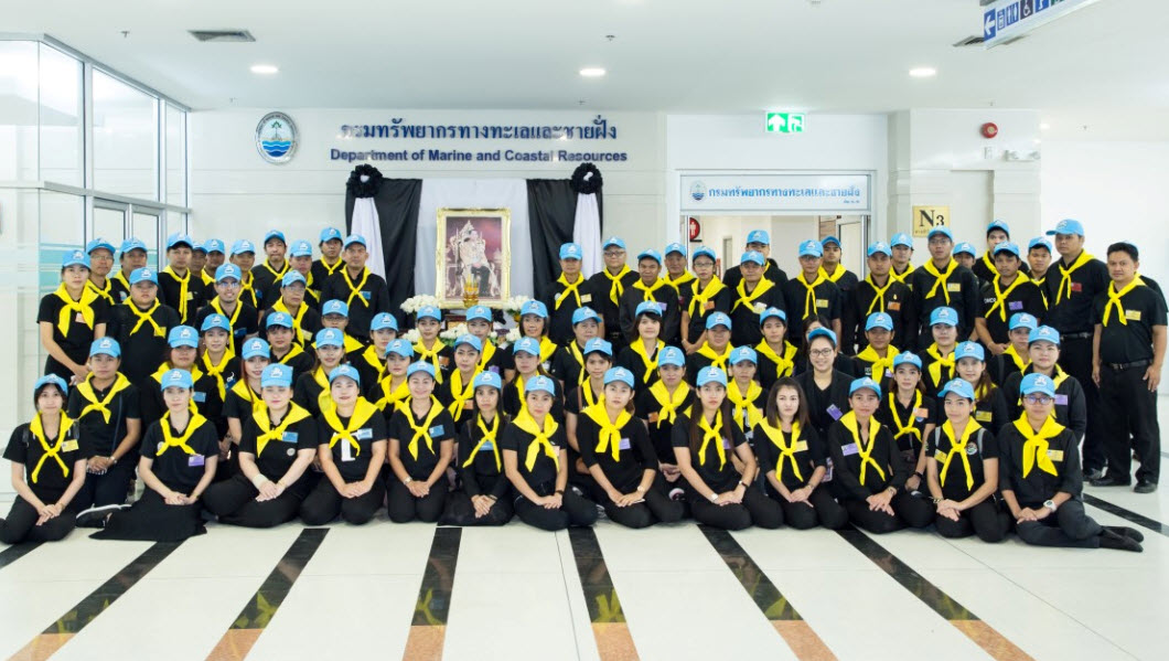 จิตอาสา ทช.ร่วมอำนวยความสะดวกงานพระราชพิธีถวายดอกไม้จันทน์ ศูนย์ราชการฯ แจ้งวัฒนะ