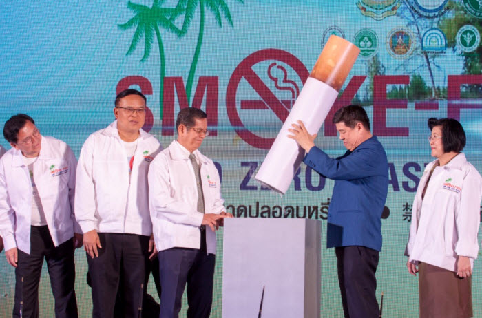 ทช. ร่วมมือ หน่วยงานที่เกี่ยวข้อง ประกาศพื้นที่นำร่อง 24 ชายหาดปลอดบุหรี่