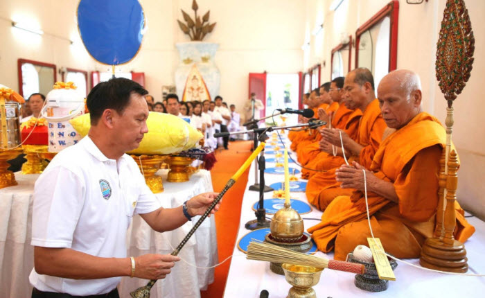 ทช.จัดพิธีสมโภชพระกฐินพระราชทาน ประจำปี 2560