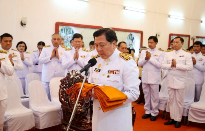 ทช.จัดพิธีถวายผ้าพระกฐินพระราชทาน ประจำปี 2560
