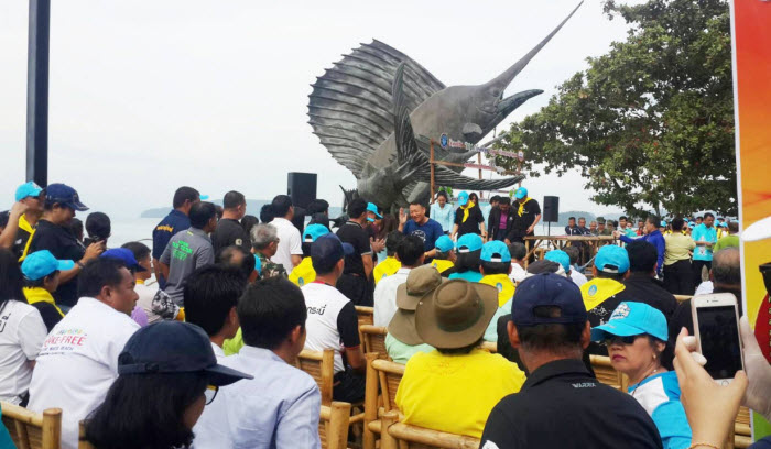 ทช.ร่วมกิจกรรม Big Cleaning Day และชายหาดสะอาด