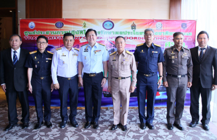 ทช.ร่วมประชุมหารือประเด็น “ความก้าวหน้า พ.ร.บ.การรักษาผลประโยชน์ของชาติทางทะเล