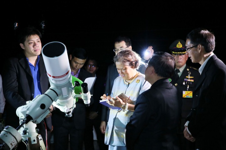 สมเด็จพระเทพรัตนราชสุดาฯ สยามบรมราชกุมารี เสด็จพระราชดำเนินสถานแสดงพันธุ์สัตว์น้ำภูเก็ต