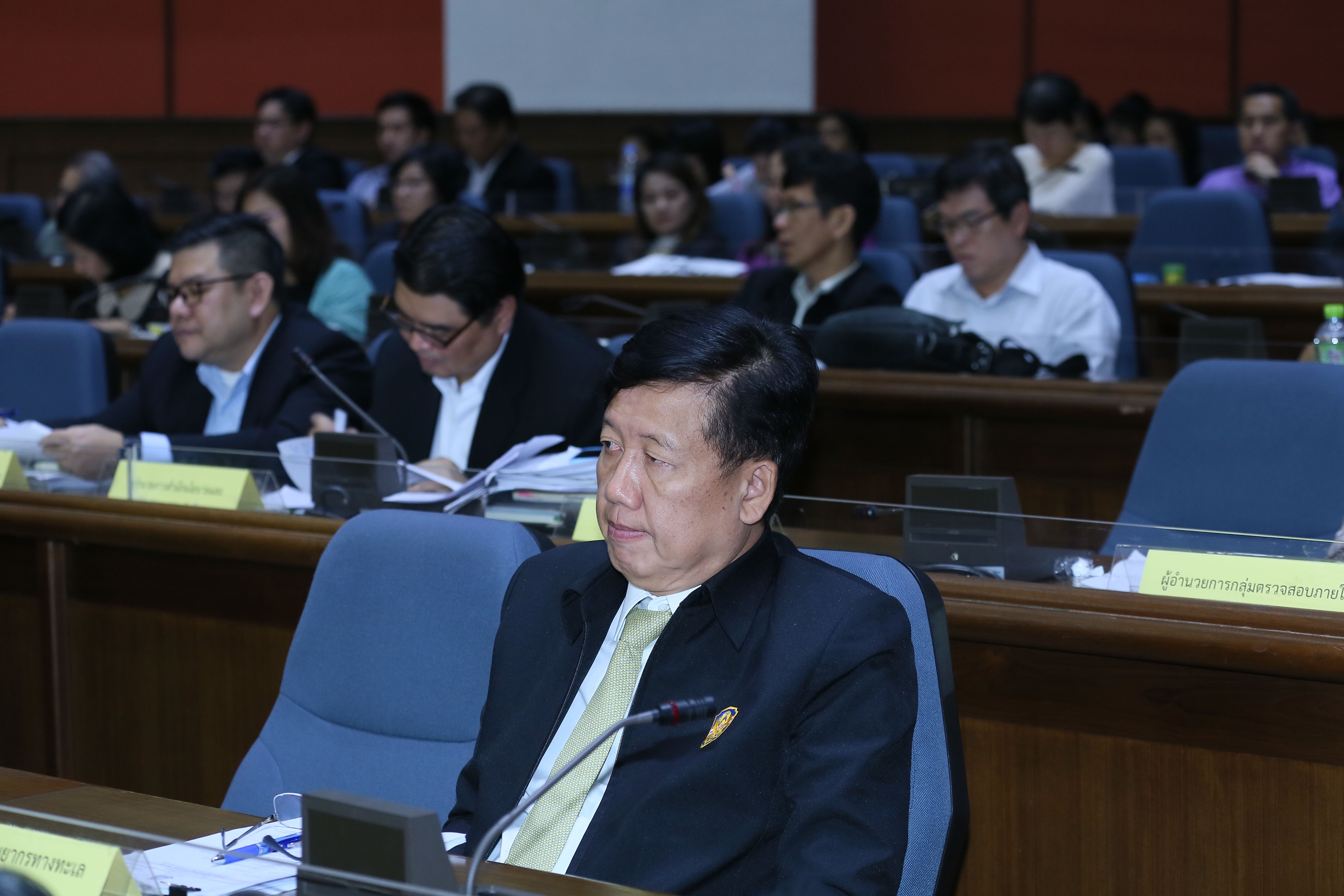 ทช.ร่วมประชุมรับฟังคำชี้แจงหลักการจัดทำแผนปฏิรูปองค์การ ทส.
