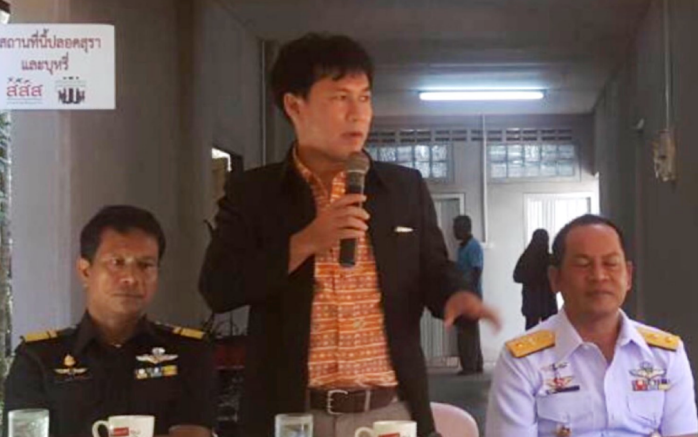 สบทช.6 ร่วมกิจกรรมเปิดโรงงานแปรรูปสัตว์น้ำทะเลสาบสงขลา