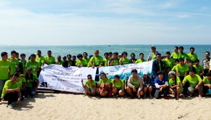 สบทช.2 ร่วมกับ SCG จัดกิจกรรม "หาดงามตา ปลากลับบ้าน"