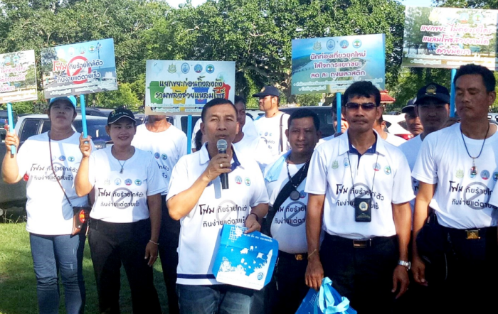 สบทช.5 รณรงค์การจัดการขยะทะเลลดการใช้พลาสติก