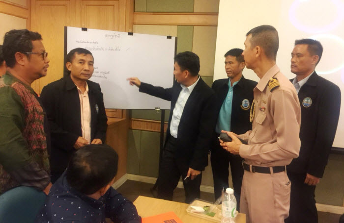 จัดประชุมรับฟังความคิดเห็นการปฏิรูปทรัพยากรทางทะเลและชายฝั่งในกลุ่มพื้นที่ภาคใต้ตอนบน