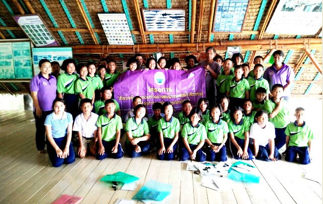 ศวทบ. จัดฝึกอบรมพันธุกรรมพืชและสัตว์ทะเลในการจัดทำฐานทรัพยากรท้องถิ่น