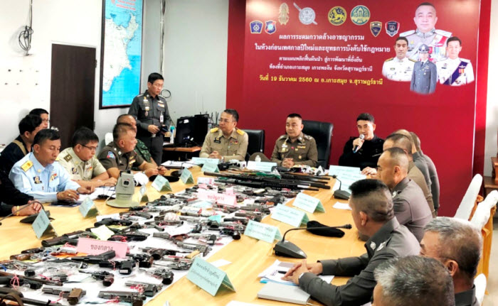 สบทช.5 ร่วมกับเจ้าหน้าที่ฝ่ายปกครองปฏิบัติการติดตามผลบุกรุกที่ดินในเขตป่าไม้